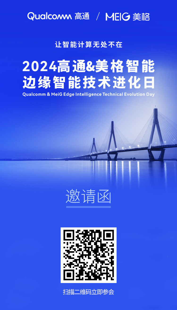 长图-冰球突破mg正规官网1_01.png